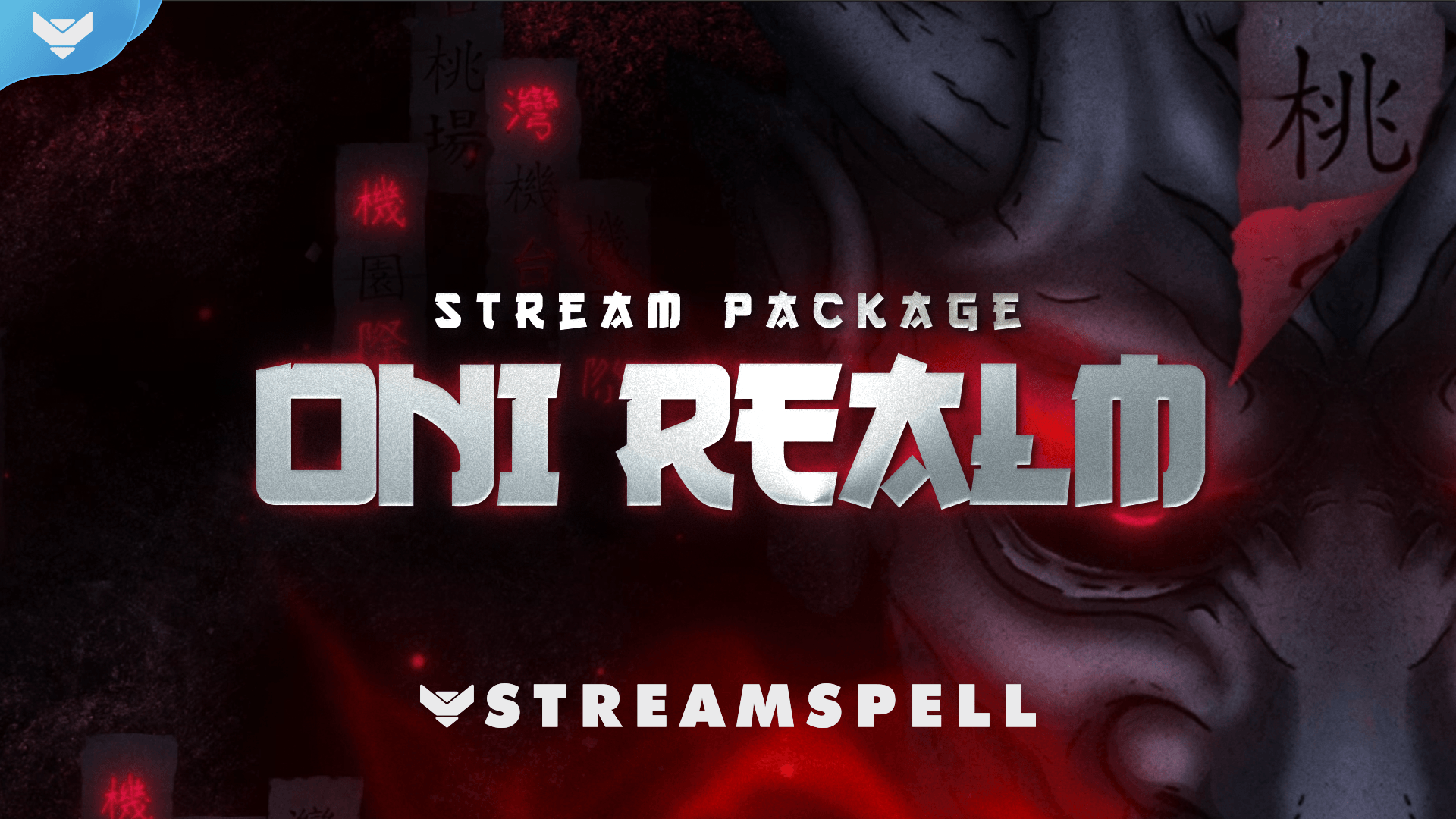 Japan Player Stream Package – StreamSpell