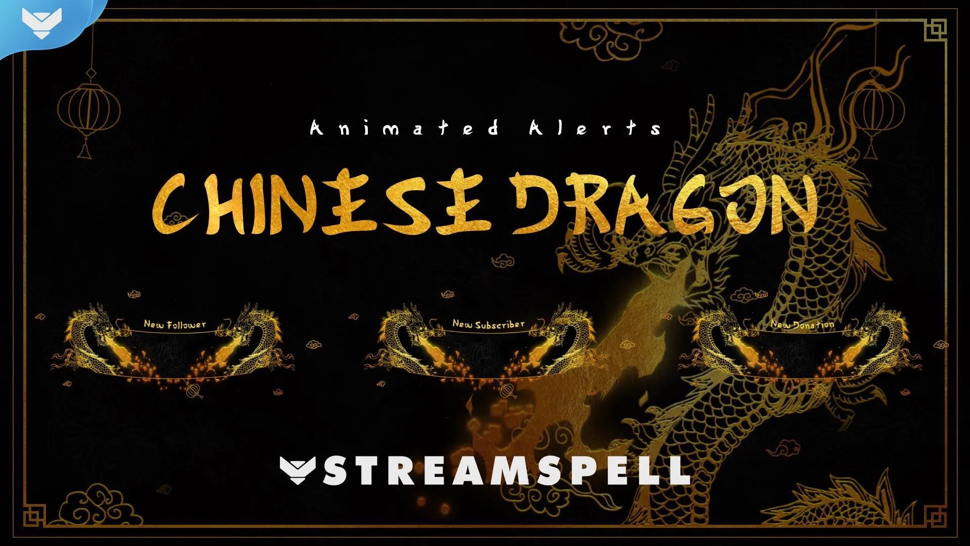 Chinese Dragon Stream Alerts