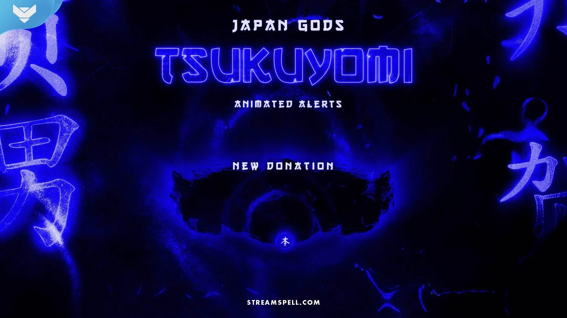 Japan Gods Stream Alerts