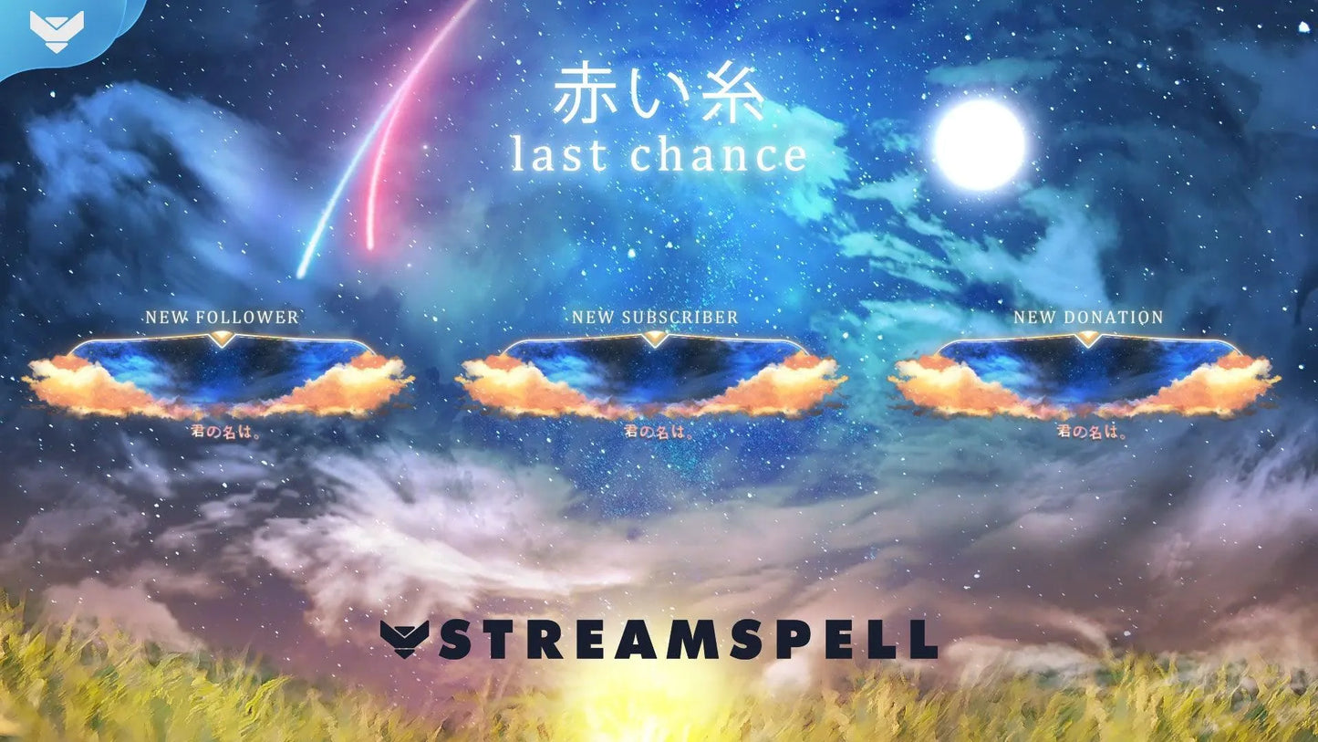 Last Chance Stream Alerts