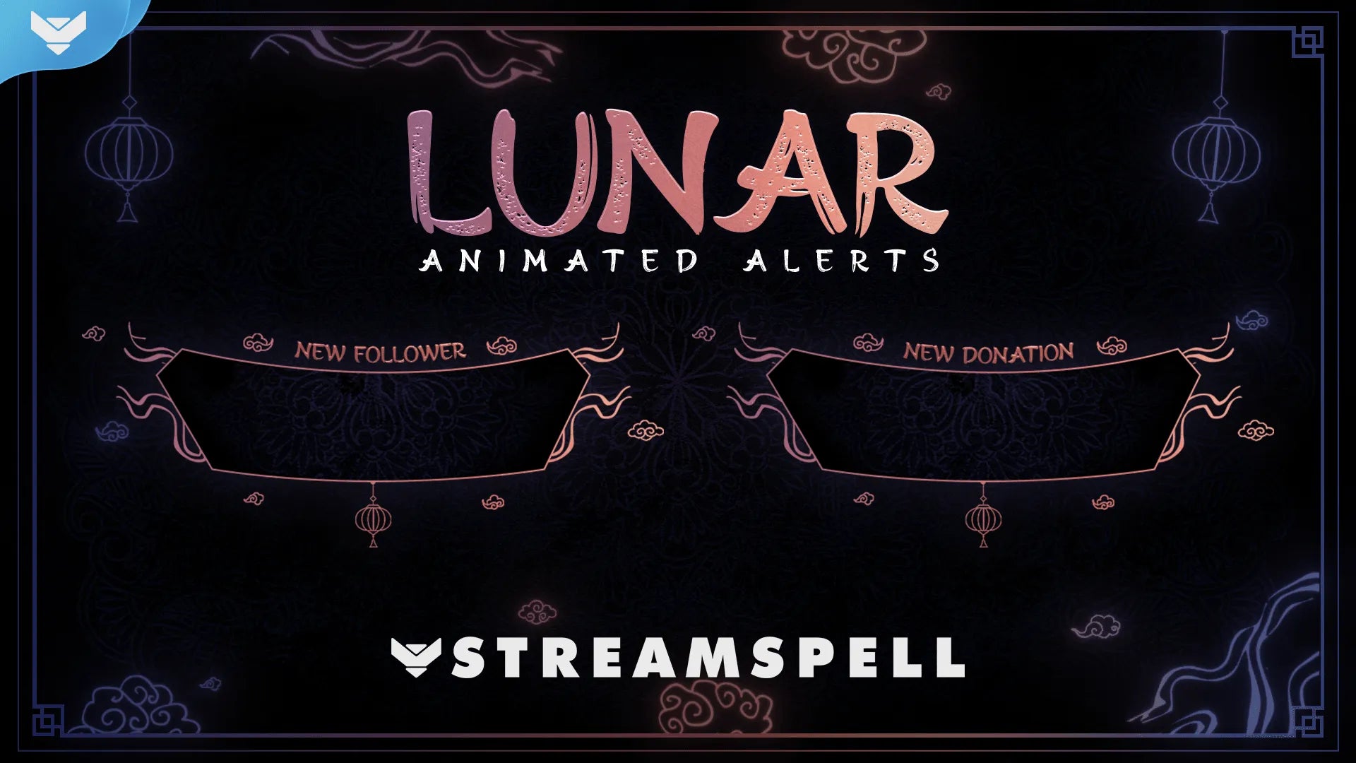 Lunar Stream Alerts