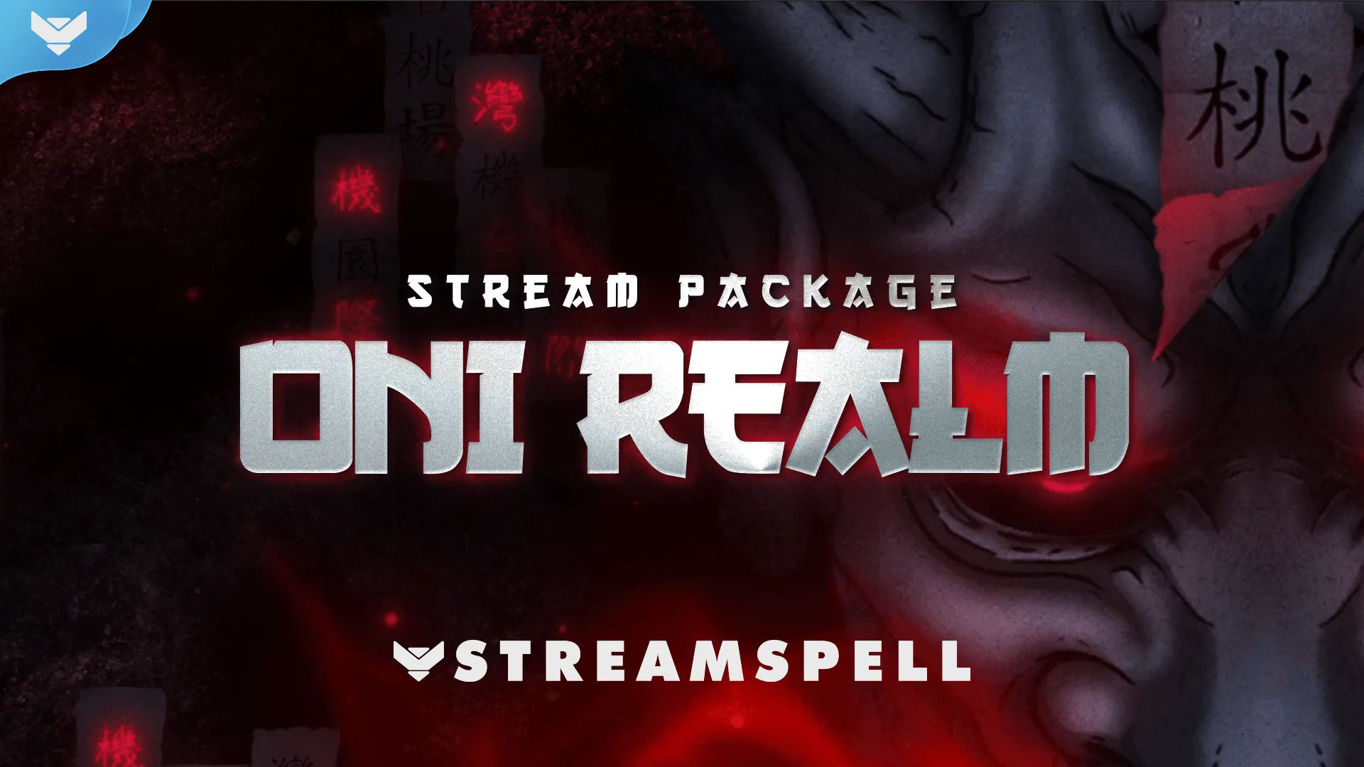Oni Realm Stream Package