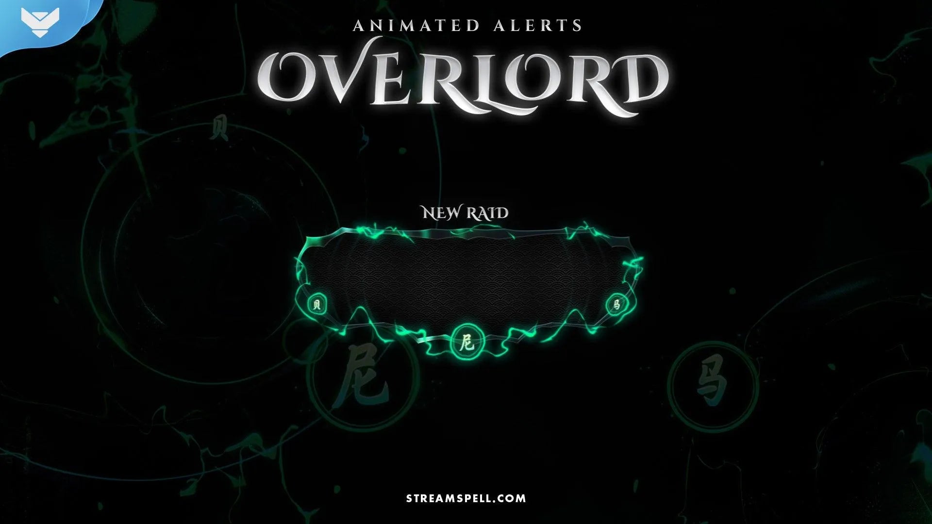 Overlord Stream Alerts