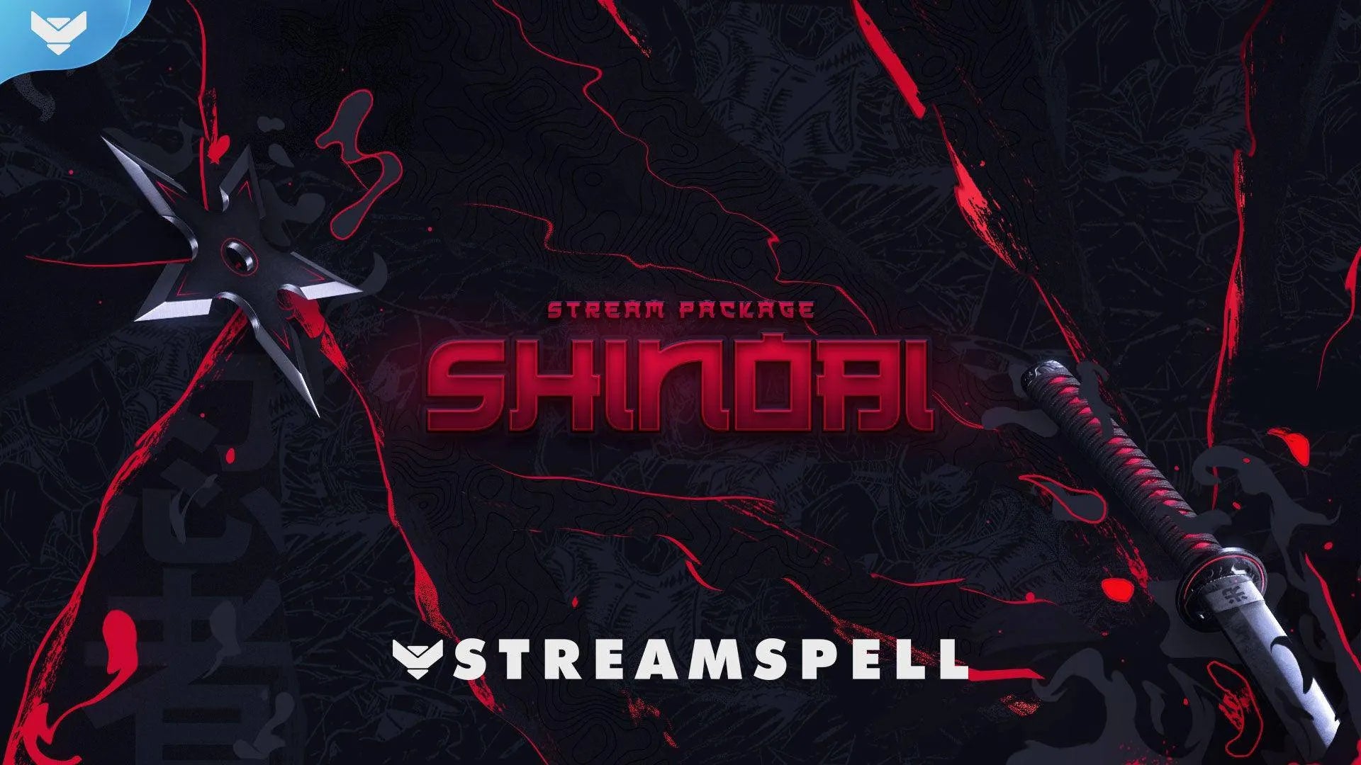 Shinobi Stream Package