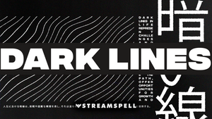 Dark Lines Stream Package