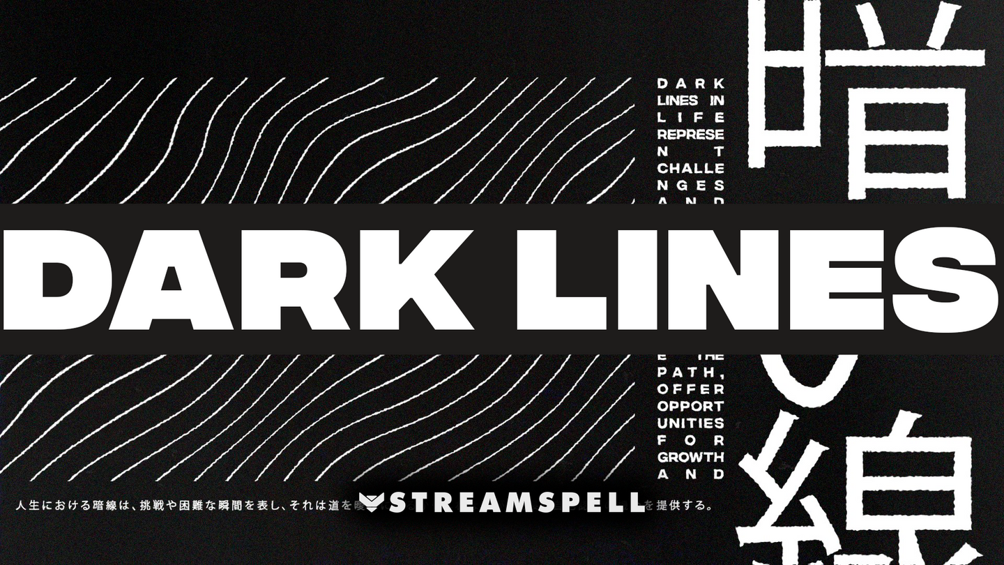 Dark Lines Stream Overlay Package