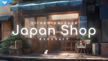 Load image into Gallery viewer, Japan Shop Stream Package
