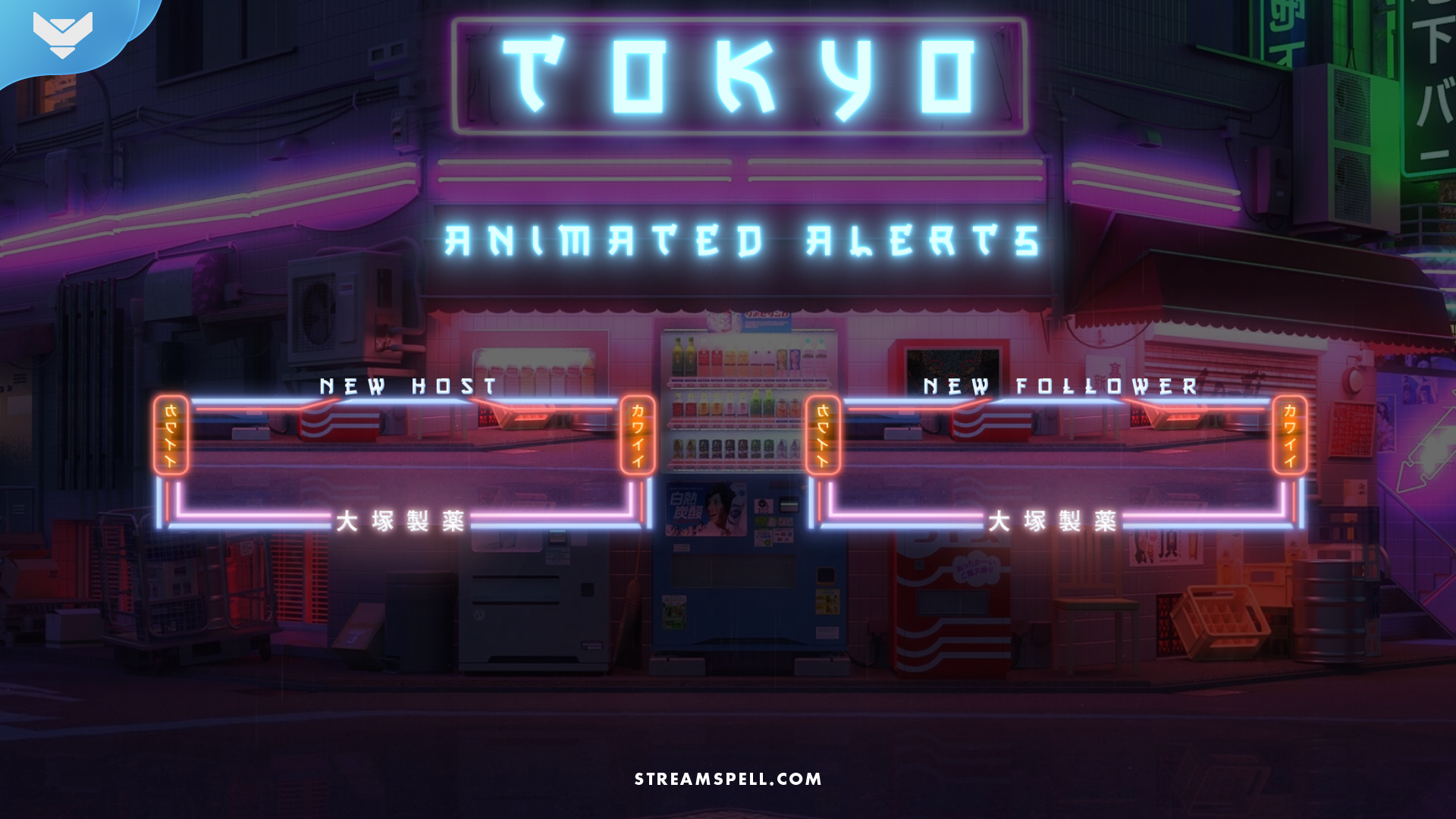 Tokyo Stream Alerts