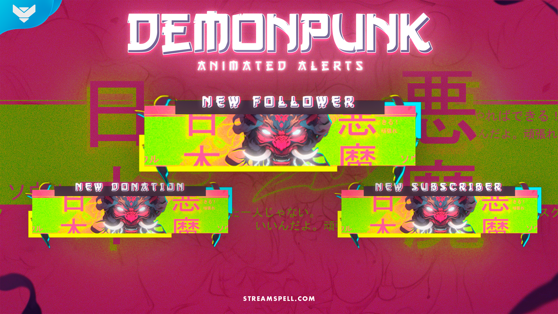 Demonpunk Stream Alerts