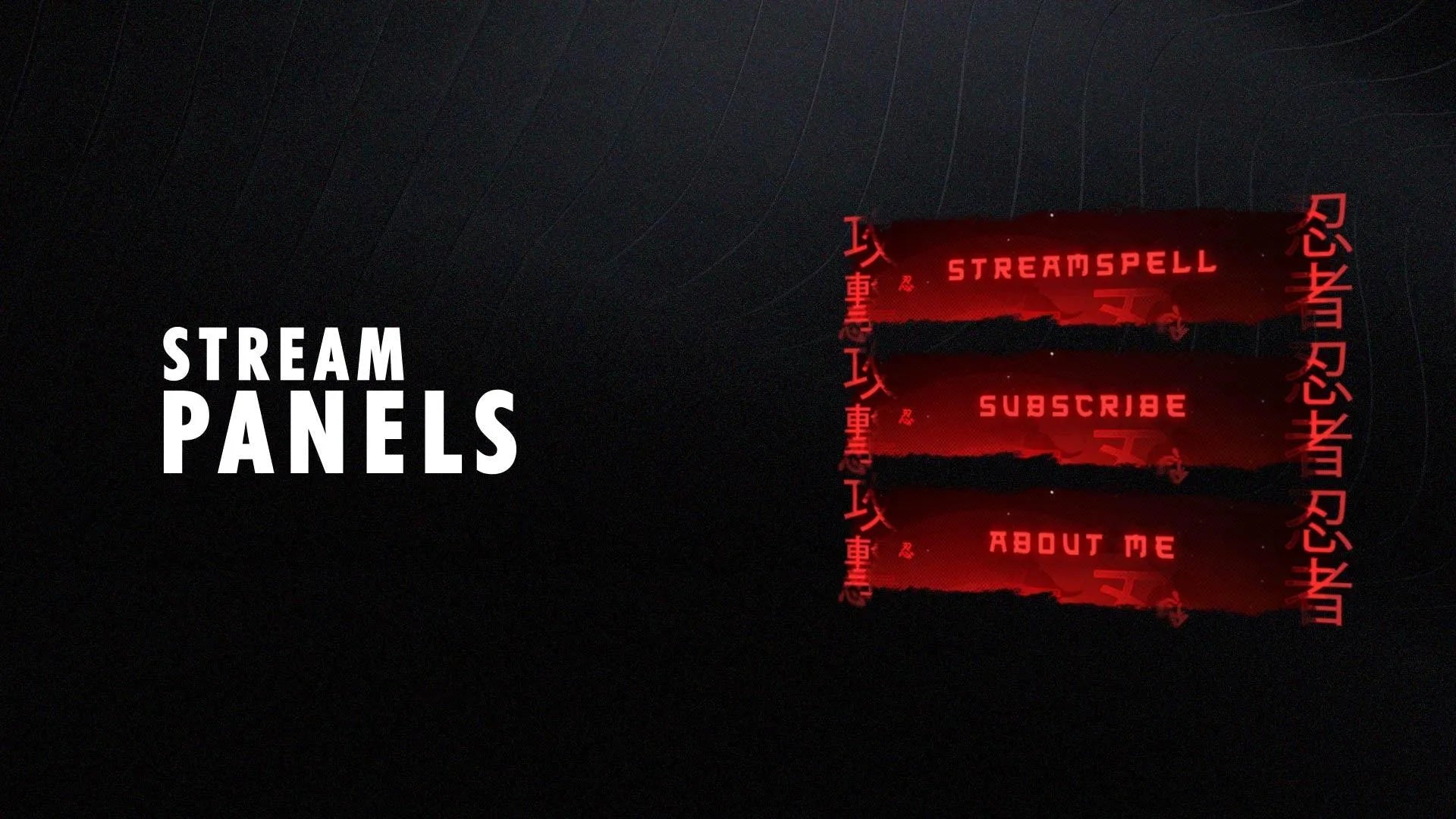 Uchiha Stream Package