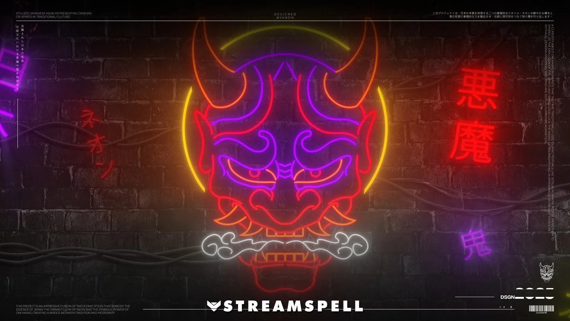 Cyberpunk Oni Stream Overlay for Twitch, OBS & Streamlabs - StreamSpell