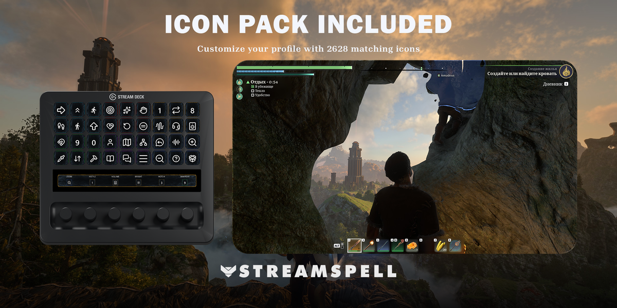 Enshrouded Stream Deck Profile + Icon Pack — Icon Pack