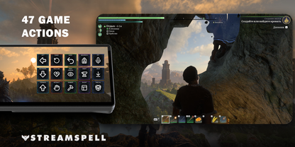 Enshrouded for XENEON EDGE — game-actions