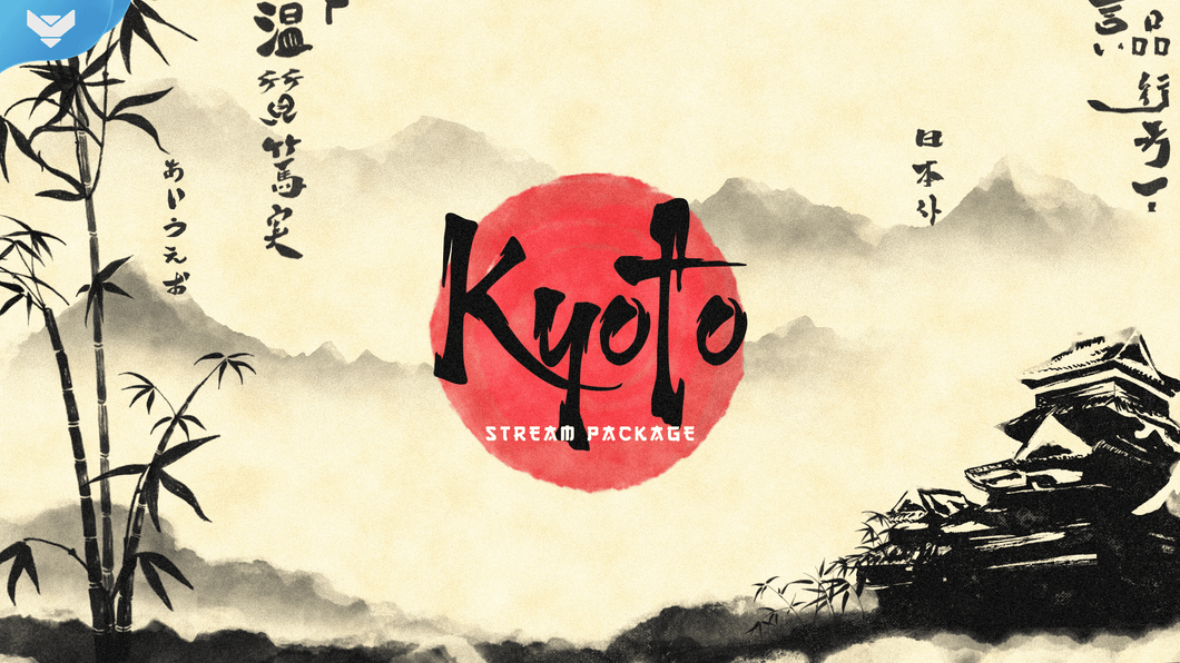 Kyoto Stream Package - StreamSpell