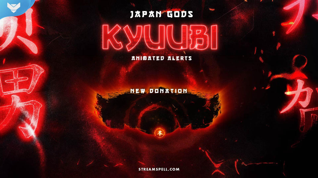 Japan Gods Stream Alerts - StreamSpell
