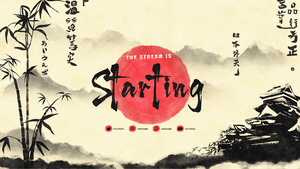 Kyoto Stream Package - StreamSpell