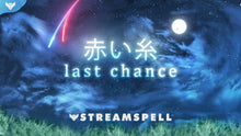 Load image into Gallery viewer, Last Chance Stream Package - StreamSpell