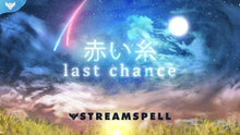 Load image into Gallery viewer, Last Chance Stream Package - StreamSpell
