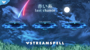 Last Chance Stream Alerts - StreamSpell