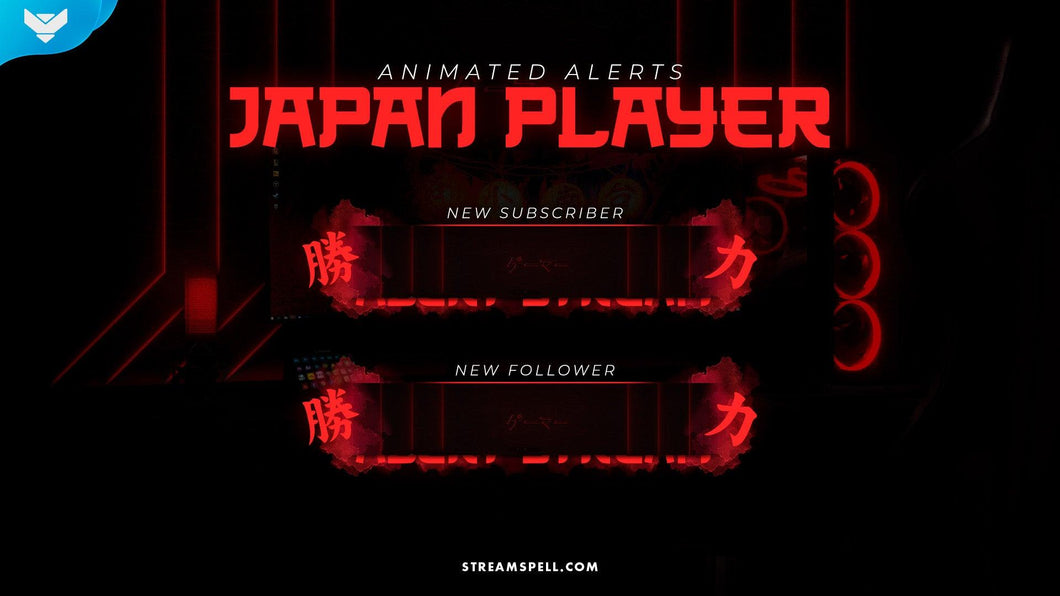 Japan Player Stream Alerts - StreamSpell
